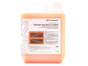 Prova Ультра Антифриз 10000KM0100 - thumbnail 3