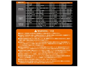 Prova Спортивная крышка радиатора C 10000SP0021 - thumbnail 4