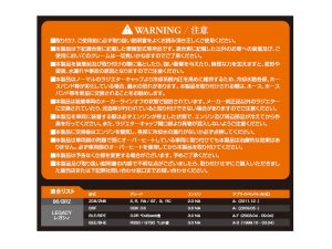 Prova Спортивная крышка радиатора D 10000SP0081 - thumbnail 4