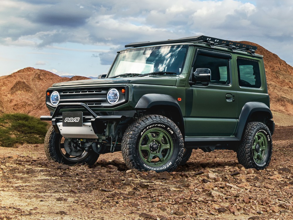 RAYS 57DR-X Limited Edition 16x5.5J Jungle Green 58146552015DXZ - Photo 11