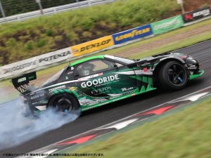 RAYS 57CR SPEC M 18x8.5J スーパーダークガンメタ 58398854596AXZ - thumbnail 3