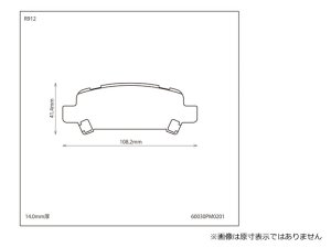 Prova R Спортивные тормозные колодки 30 60030PM0201