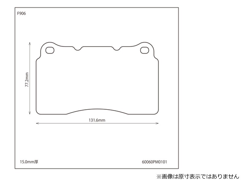 Prova Тормозные колодки PFC RA F 60060PF0100 - Фото 2