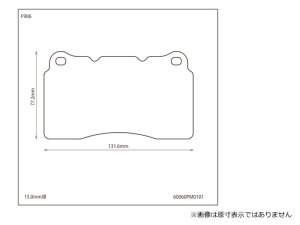 Prova Тормозные колодки PFC RA F 60060PF0100