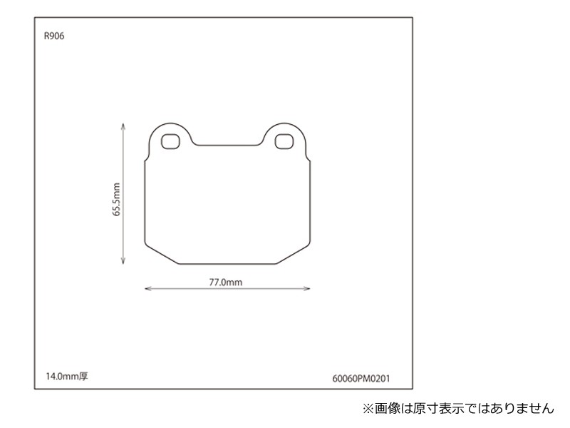 Prova Тормозные колодки PFC RA R 60060PF0200 - Фото 2