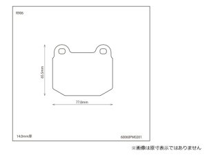 Prova Тормозные колодки PFC SP R 60060PF0201