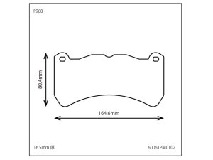 Prova Передние спортивные тормозные колодки 61 60061PM0102