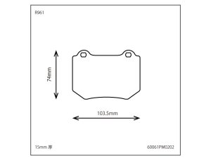 Prova R Спортивные тормозные колодки 61 60061PM0202