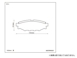 Prova R Спортивные тормозные колодки 70 60070PM0201