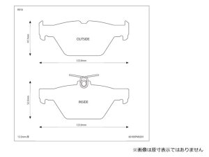 Prova R Спортивные тормозные колодки 100 60100PM0201