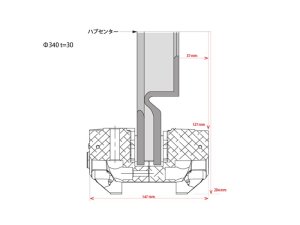 Prova F. Тормозная система Комплект VA/VM 340 62600PM4341/4342/4343 - thumbnail 4
