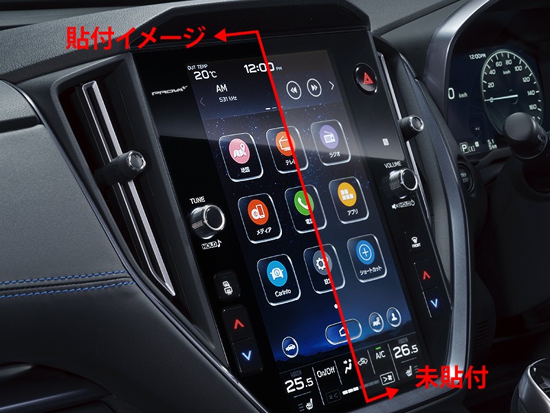 Prova Защитное стекло для экрана 90600SC0010 - Фото 4