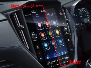 Prova Защитное стекло для экрана 90600SC0010 - thumbnail 4