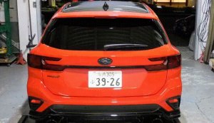 Prova ชุดไฟท้าย VN 97700VL2000 - thumbnail 5