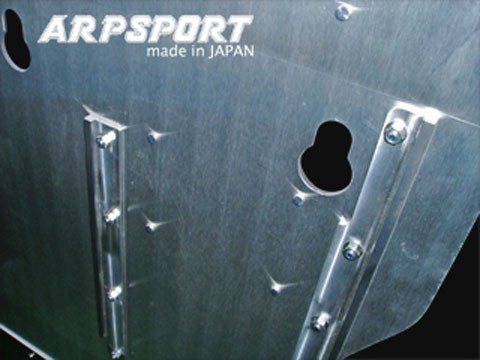 Laile Защита днища Rally Pro Special A530601SP - Фото 3