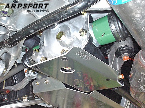 Laile Защита дифференциала A560165