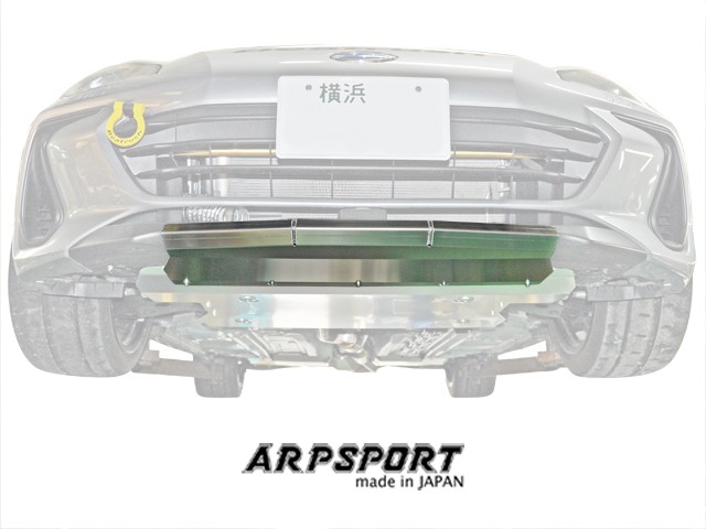 Laile Передний бамперный щиток (защита) A564020 - Фото 3