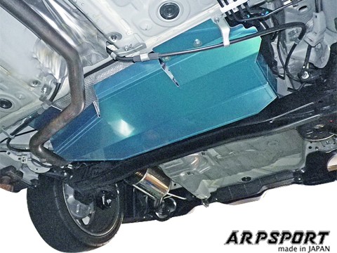 Laile Защита топливного бака A580462