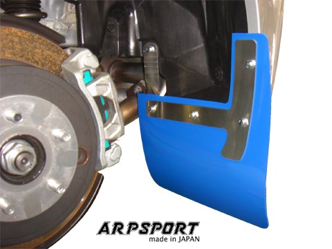 Laile Грязезащитный щиток (брызговик) A66400