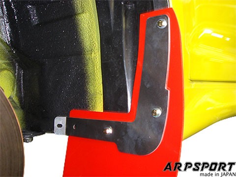 Laile Грязезащитный щиток (брызговик) A68041