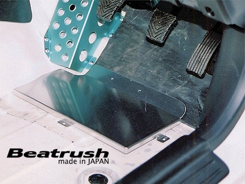 Laile Пяточная пластина A73055-FP