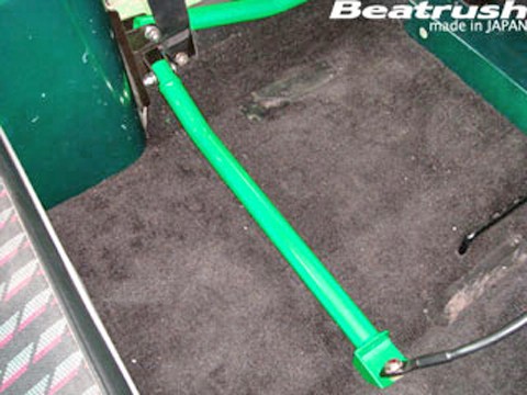 Laile Нижняя штанга жёсткости пола C80032PB-C