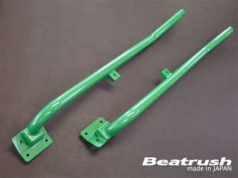 Laile Боковая штанга жёсткости C80032PB-CS