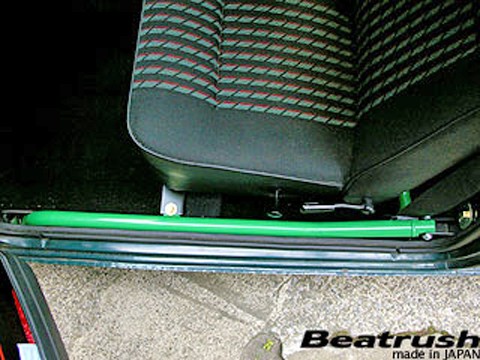 Laile Боковая штанга жёсткости C80032PB-CS