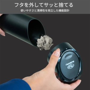 Subaru Мягкая урна в форме бутылки FHCM25000800 - thumbnail 6