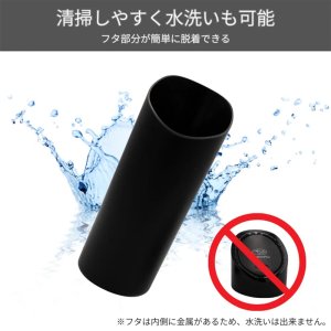 Subaru Мягкая урна в форме бутылки FHCM25000800 - thumbnail 7