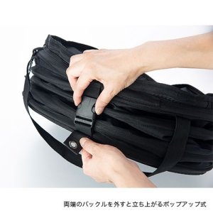 Subaru Мусорный контейнер (CORDURA черный) FHCV22001100 - thumbnail 4