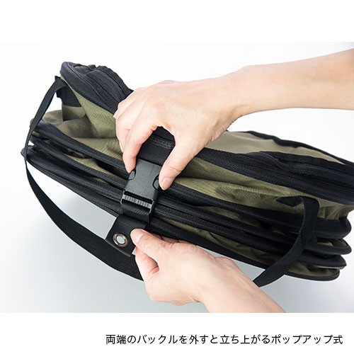 Subaru Мусорный контейнер (хаки/сакс-синий) FHCV22001201 - Фото 6