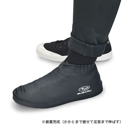 Subaru Дождевые чехлы для обуви FHCV22001301 - Фото 8
