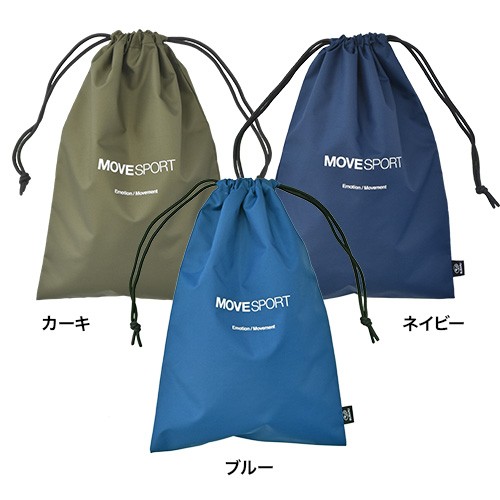 Subaru Мультифункциональная сумка M FHDS22002901 - Фото 1