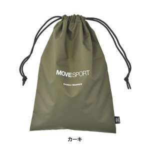 Subaru Мультифункциональная сумка M FHDS22002901 - thumbnail 3