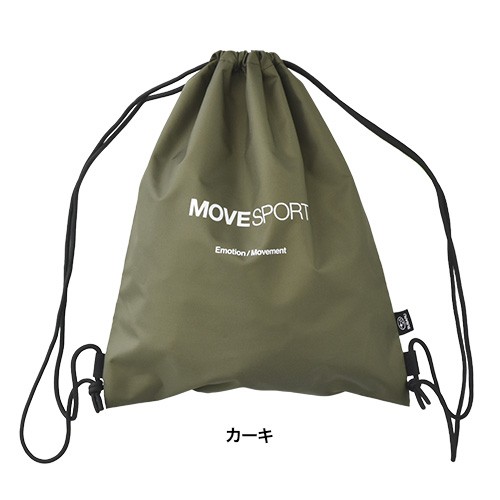 Subaru Мультифункциональная сумка L FHDS22003001 - Фото 3