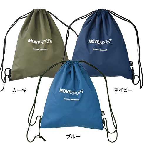 Subaru Мультифункциональная сумка L FHDS22003001 - Фото 1