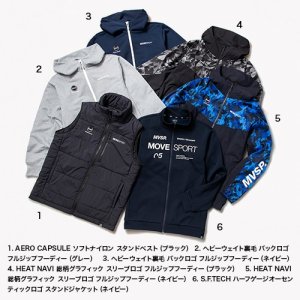 Subaru Heavyweight Флисовая худи с полной молнией (тёмно-синяя) FHDS22004901 - thumbnail 9