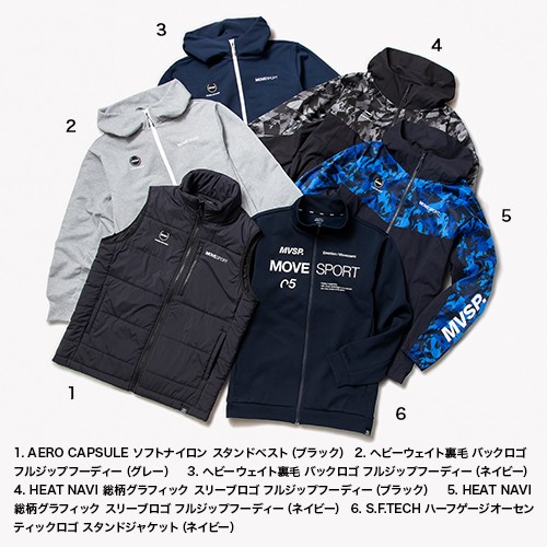 Subaru Стёганый жилет AERO CAPSULE из мягкого нейлона FHDS22005301 - Фото 10