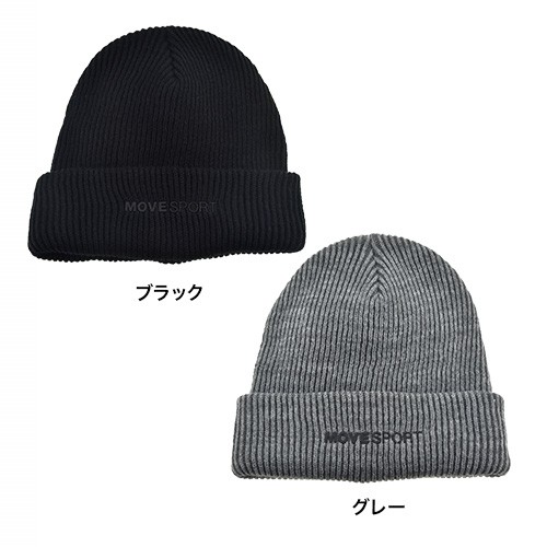 Subaru Ребристая вязаная шапка FHDS22005501 - Фото 1