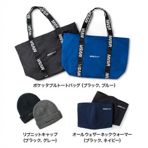 Subaru Шейный теплозащитный шарф All Weather FHDS22005601 - thumbnail 10