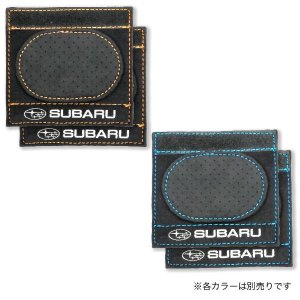 Subaru Набор чехлов для рукояток FHFG19002103