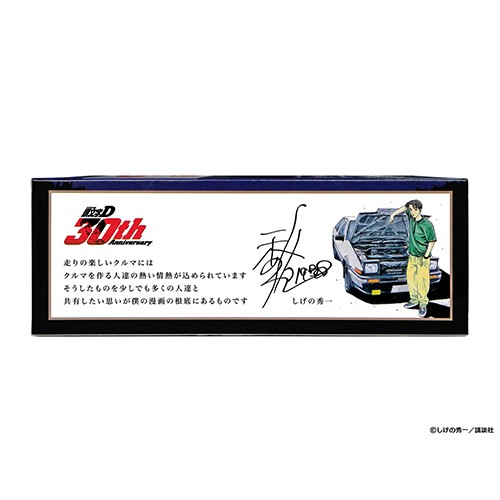 Subaru Initial D 30th 1/64 Trueno (AE86) & IMPREZA (GC8) FHIA25000100 - Фото 12