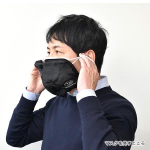 Subaru Чехол для маски FHKY20003100 - thumbnail 12