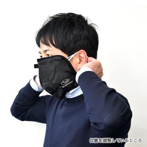 Subaru Чехол для маски FHKY20003100 - thumbnail 11