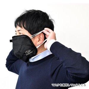 Subaru Чехол для маски FHKY20003100 - thumbnail 10