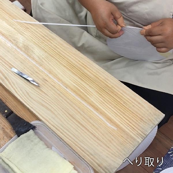 Subaru Веер SUBARU 360 × Токийская башня FHMC18005500 - Фото 8