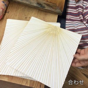 Subaru Веер SUBARU 360 × Токийская башня FHMC18005500 - thumbnail 7