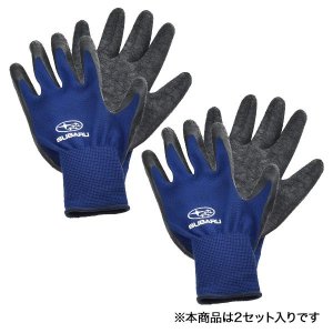 Subaru Work Gloves (Rubber / 2 sets) FHMY20002600 - thumbnail 7