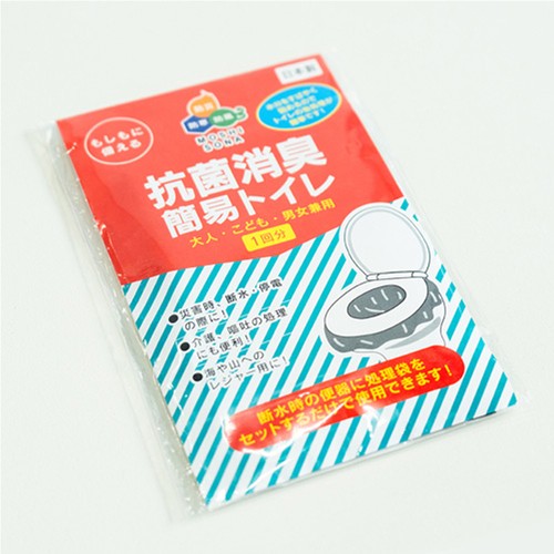 Subaru Аварийный набор для автомобилей SUBARU FHMY24001101 - Фото 9